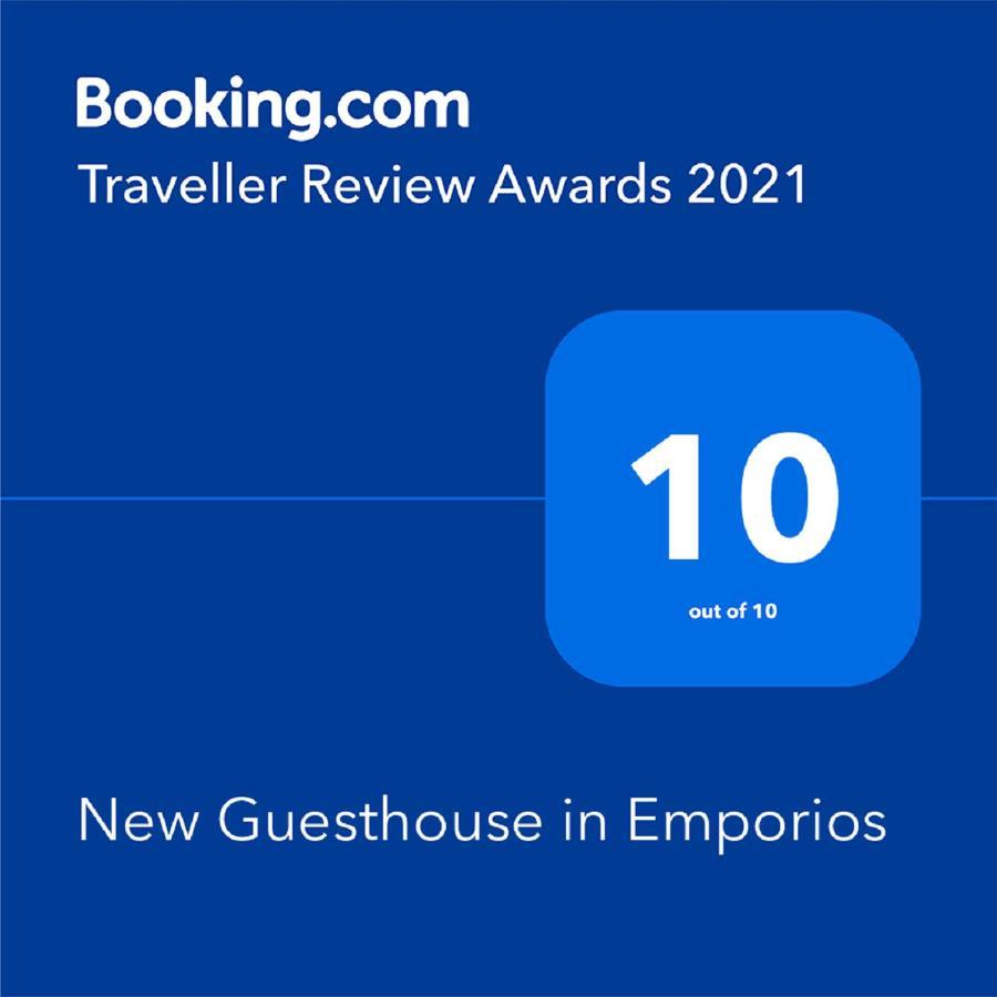 New Guesthouse In Emporios Emporeiós Exteriör bild